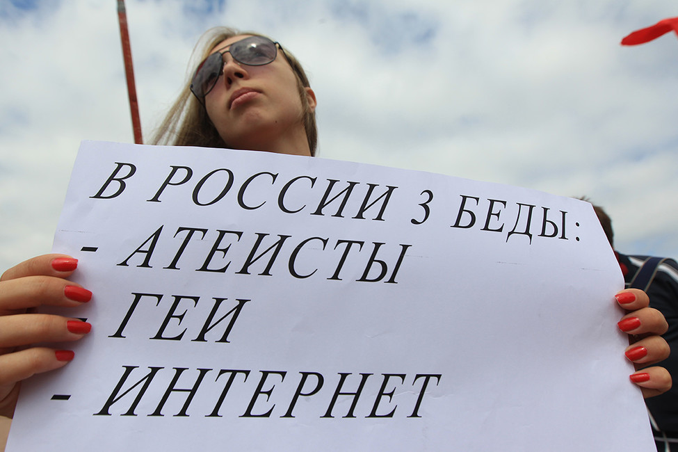 Марш за свободный интернет. Запись трансляции