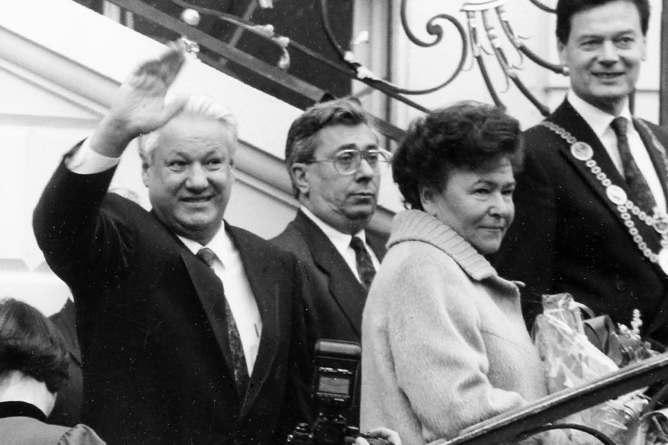 «Вместе с Борисом». Открытая Россия публикует фрагмент мемуаров Наины Ельциной