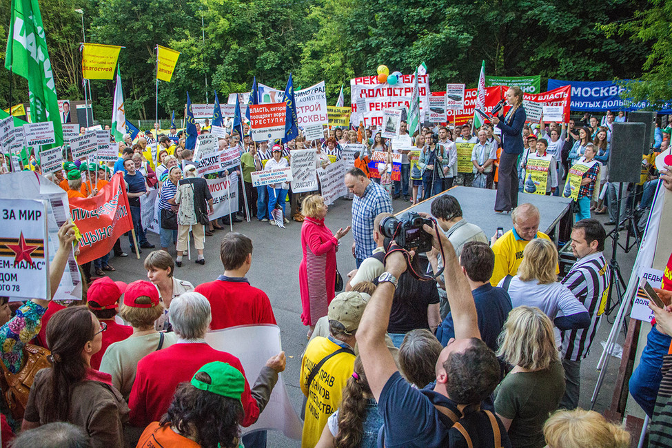 Участники всероссийского митинга обманутых дольщиков в парке «Сокольники». Фото: Вадим Кладкевич / Вконтакте