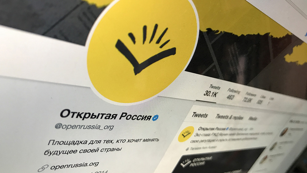 Петербургская «Открытая Россия» обучит наблюдателей и отправит их на муниципальные выборы в Москву