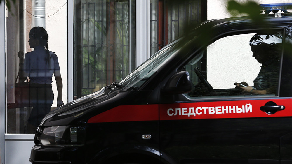 Один из следователей по «болотному делу» подал в отставку из-за «некомпетентности руководства»
