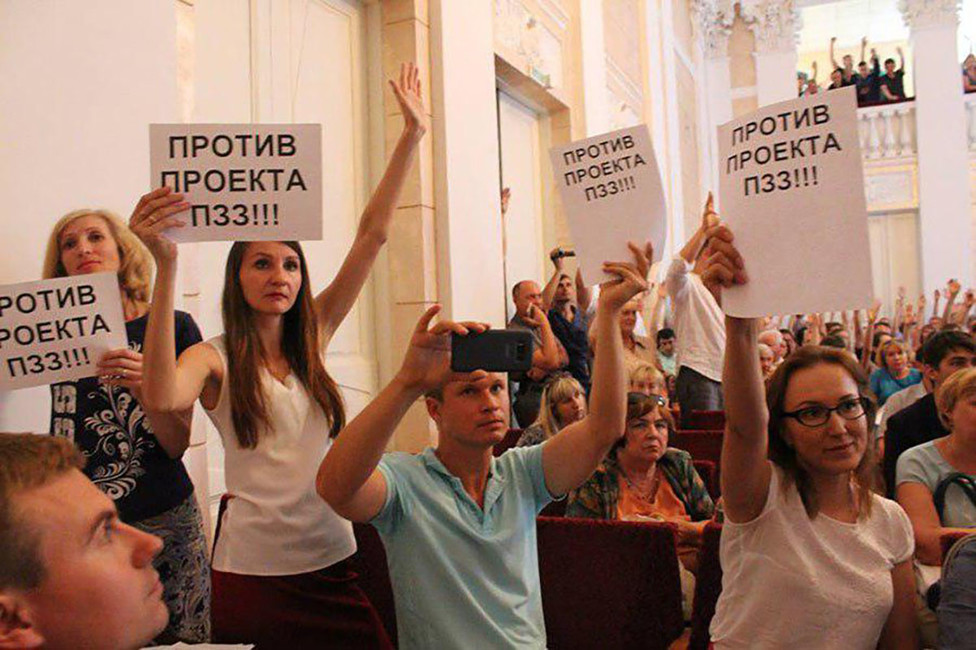 Во время публичных слушаний по проблеме строительства парка. Источник: newtambov.ru