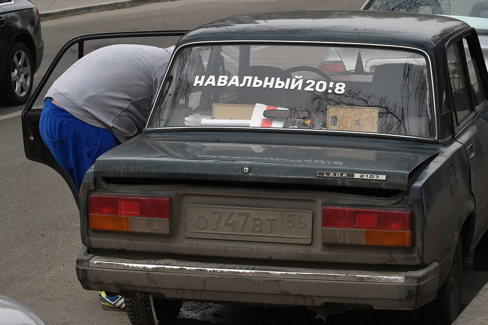 «Фашисты рвутся к власти». В Тамбове распространяют пропагандистские листовки, посвященные Навальному