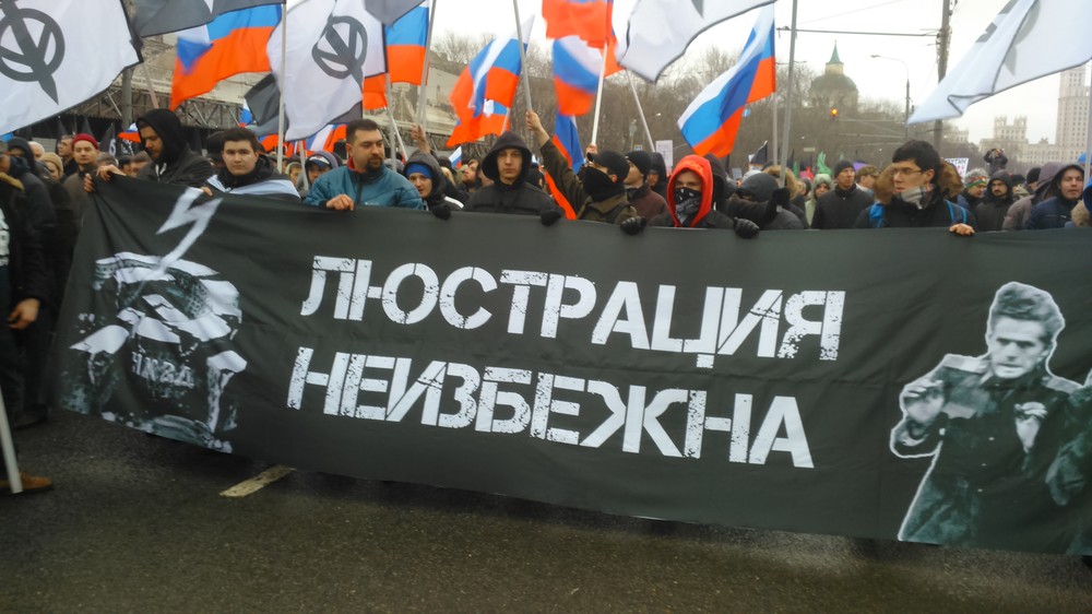 Шествие оппозиции в Москве.