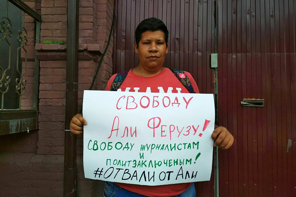 Ростов-на-Дону, Россия. Источник: Анастасия Шевченко / Facebook