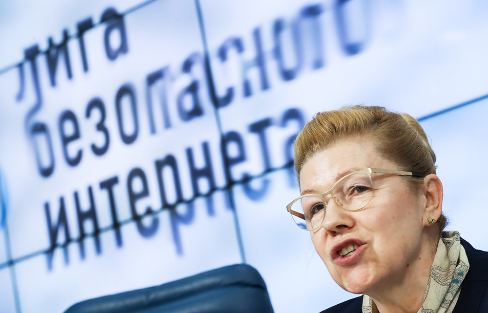 Елена Мизулина на VIII Форуме безопасного интернета. Фото: Артем Коротаев / ТАСС