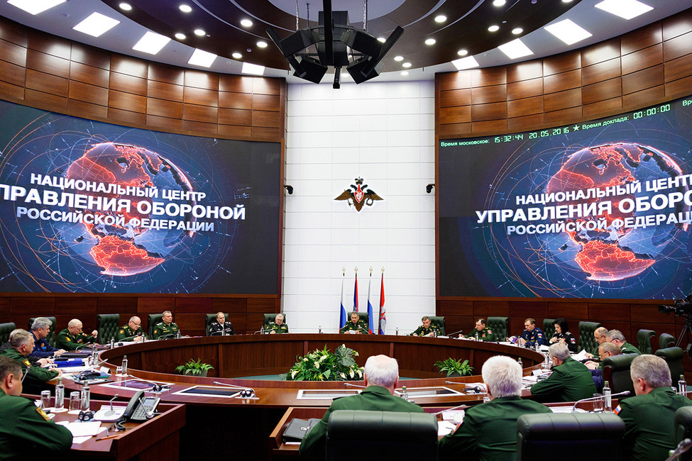 Заседание коллегии Минобороны РФ. Фото: пресс-служба Минобороны РФ / ТАСС