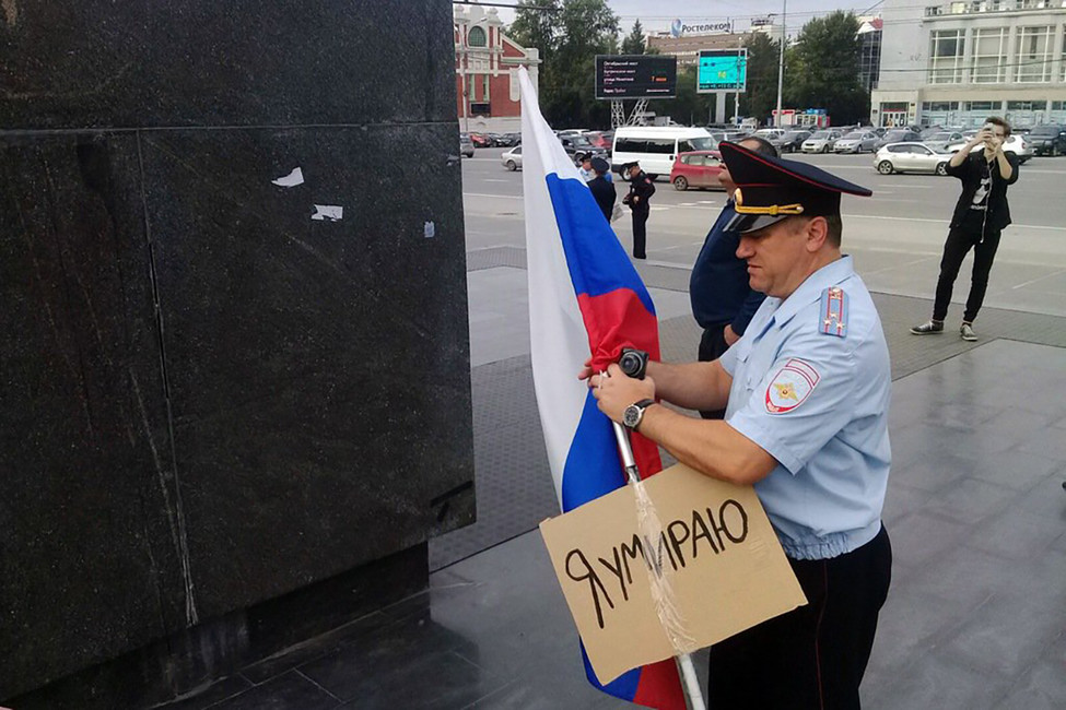 Фото: Ярослав Власов / tayga.info