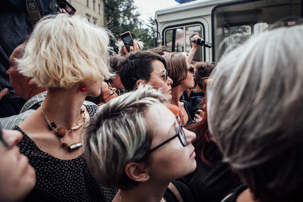 Акция в поддержку Кирилла Серебренникова у Басманного суда