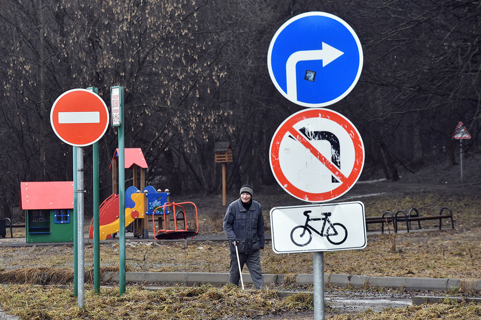 Территория национального парка «Лосиный Остров», март 2017 года. Фото:Дмитрий Лебедев / Коммерсантъ