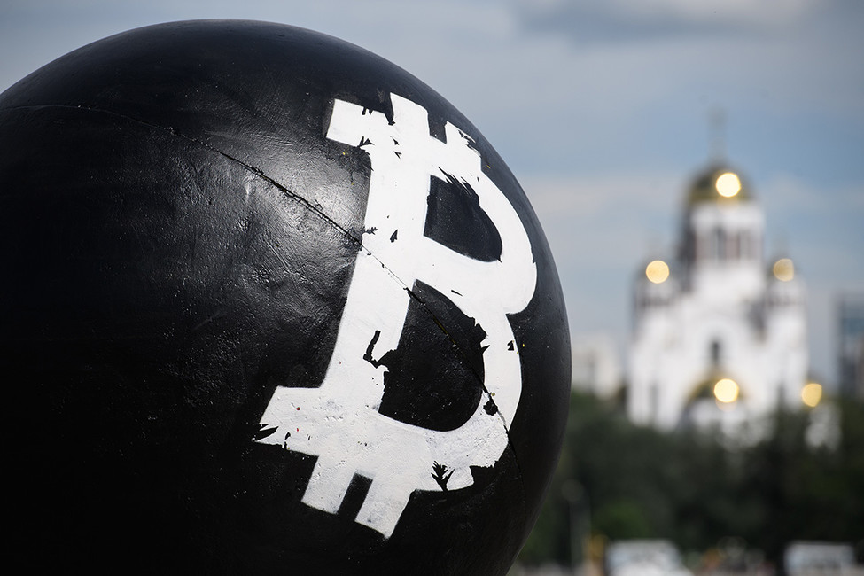 Минфин хочет уберечь россиян от потери денег. И поэтому запретит биткоины