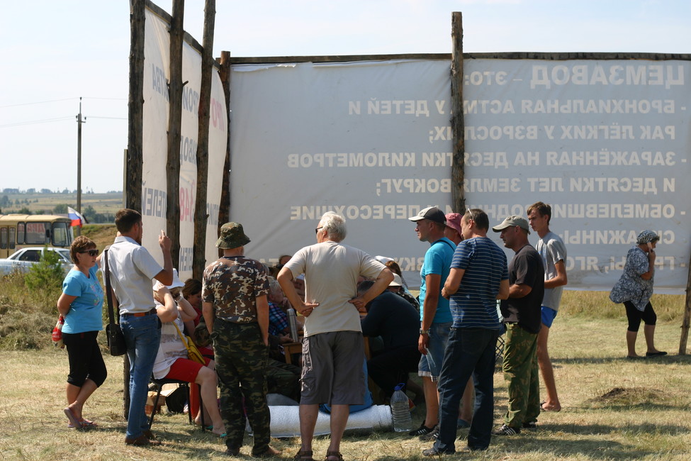 «Все боятся с нами разговаривать»: в Ульяновской области идет голодовка против строительства китайского завода