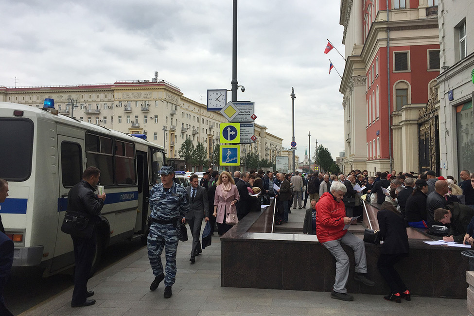 Акция коммунистов у здания мэрии Москвы. Фото: Открытая Россия
