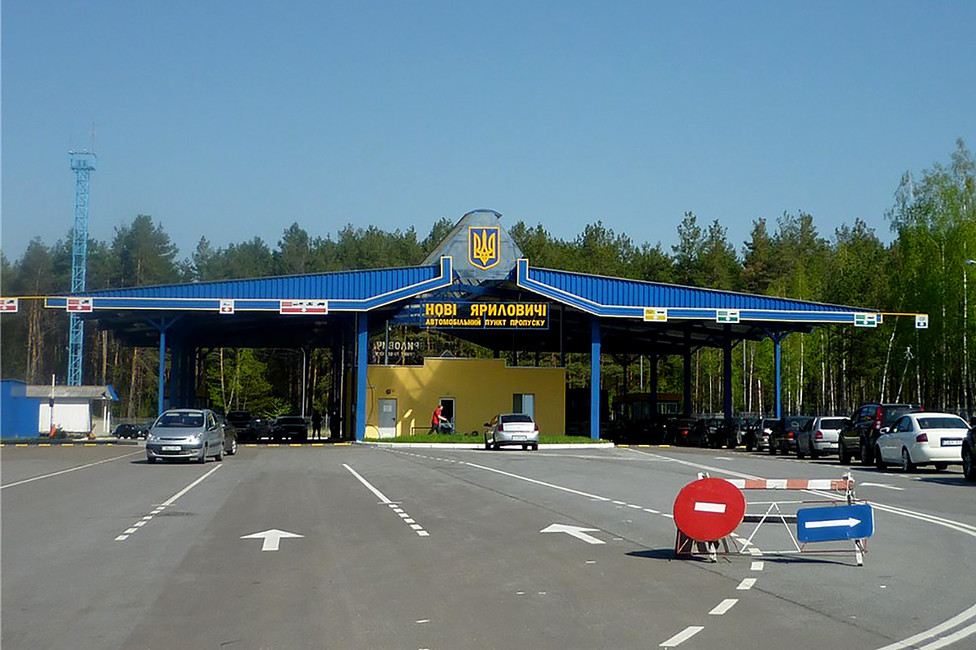 Граница Украины и Белоруссии. Фото: forum.awd.ru
