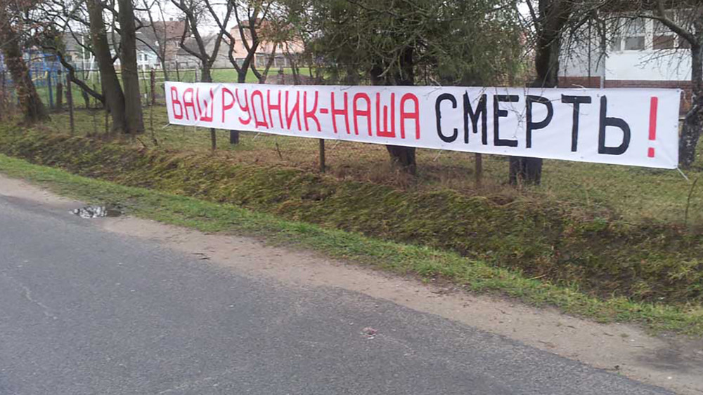 «Готовы идти до конца». Калининградской экологии грозит уничтожение с двух сторон