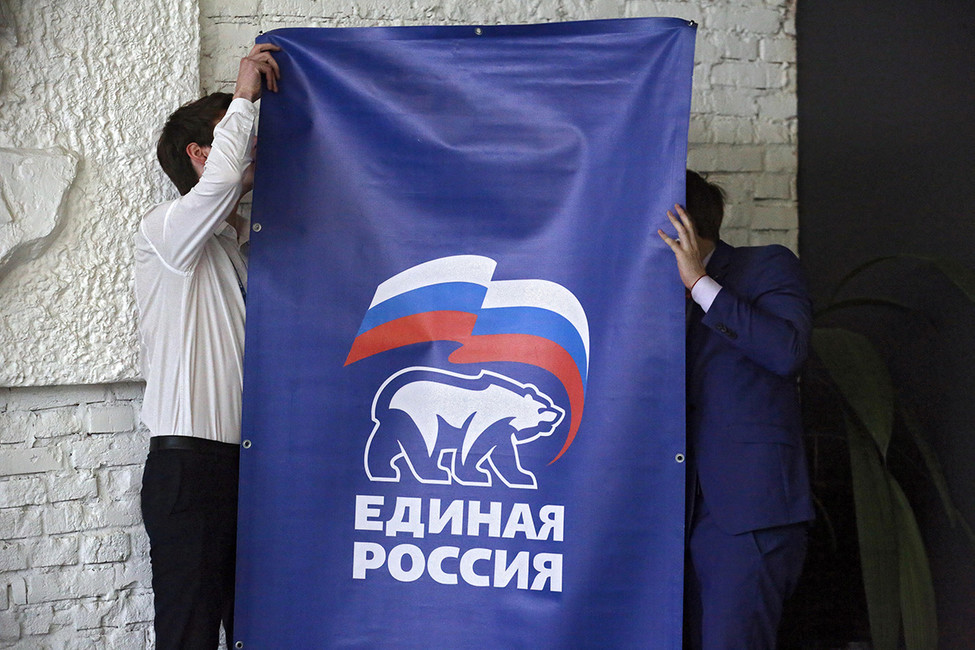 «Всё бросим на подкуп избирателей». Тобольские коммунисты узнали о планах «ЕР» по фальсификациям