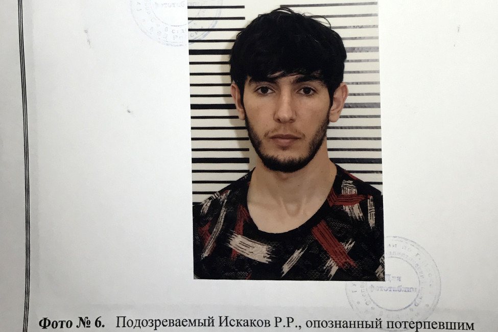 Участника акции 12 июня Расима Искакова приговорили к 2,5 годам лишения свободы