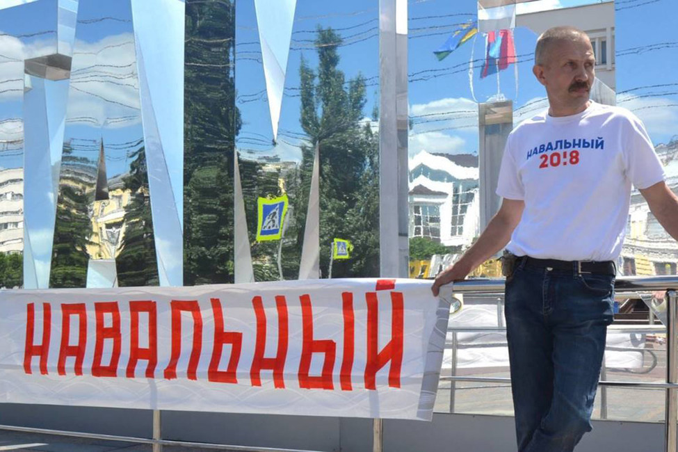 В Тамбове активист получил 8 суток ареста за агитацию единороссов