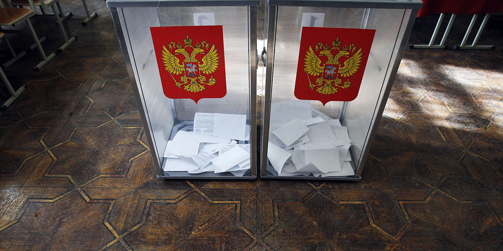 Единый день голосования в России. Онлайн