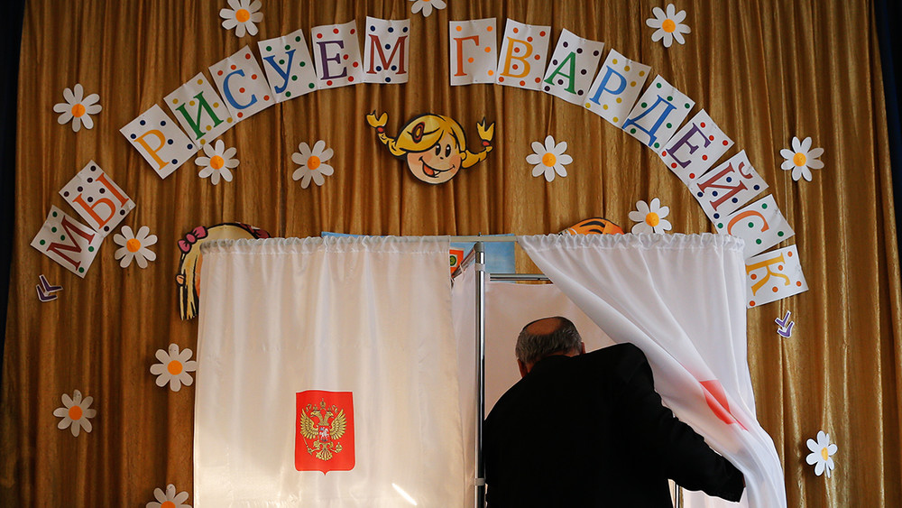 Выборы, о которых никто не знал