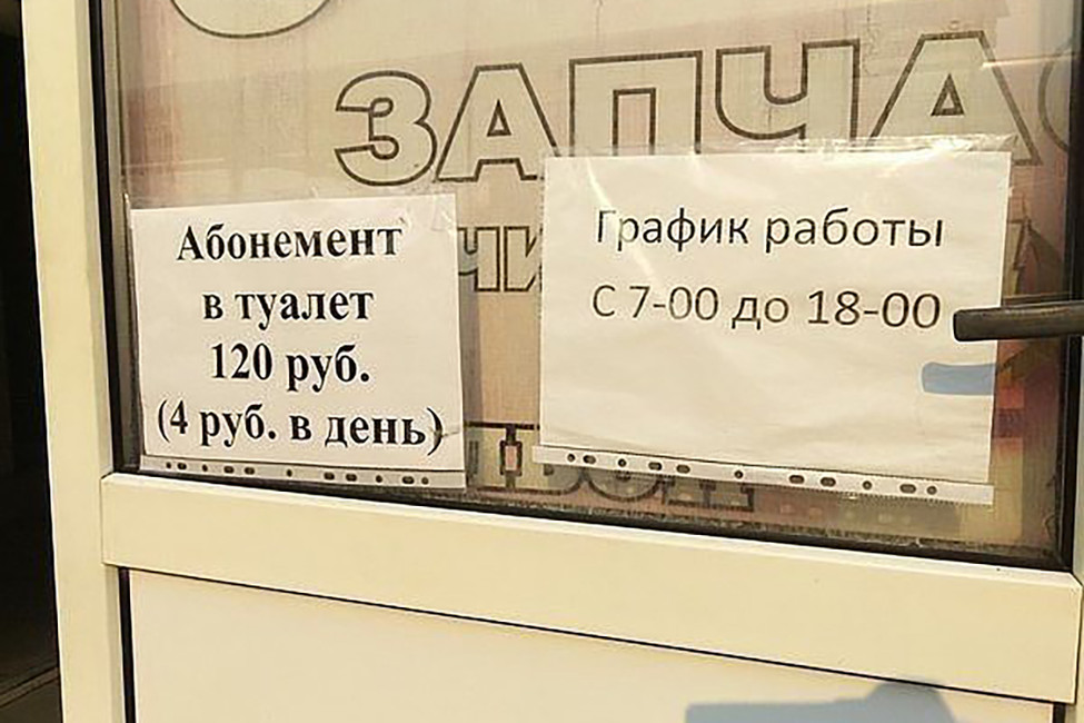 Фото: ktelegraf.com.ru