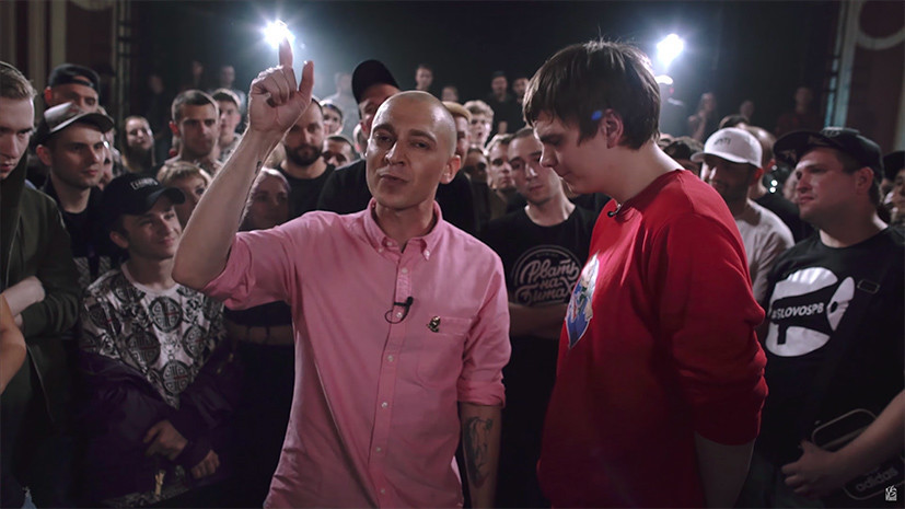 Oxxxymiron