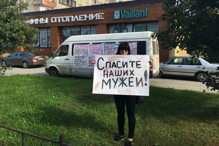 В Калининграде состоялся пикет в защиту заключенных, которые зашили себе рты
