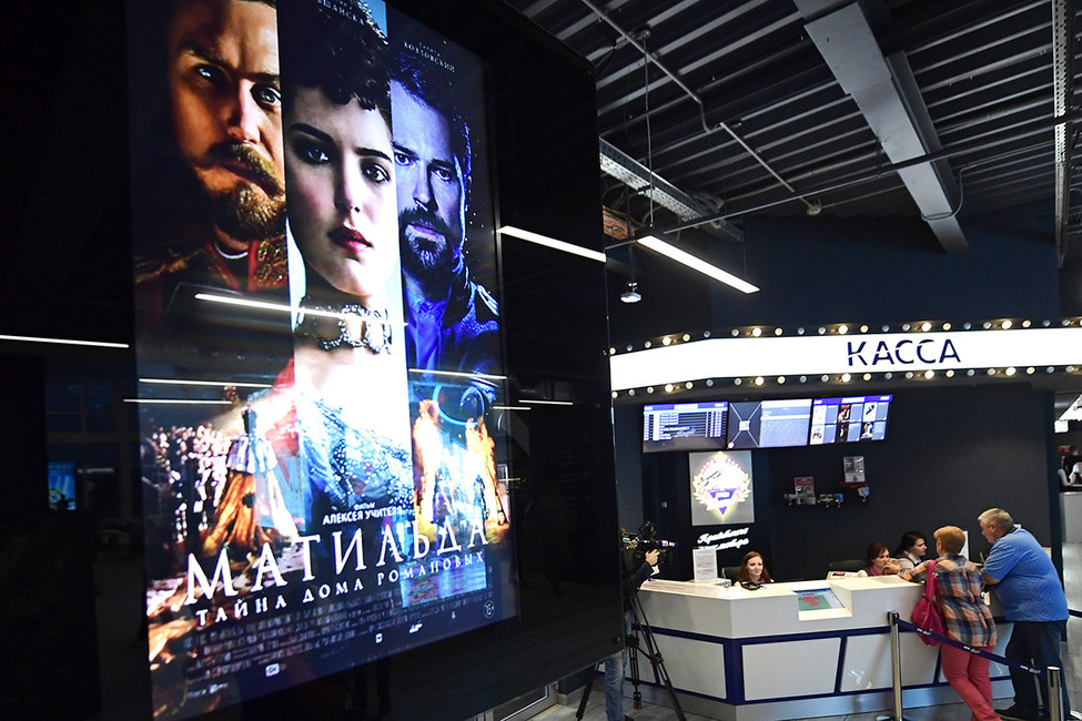 Кинотеатры отказываются от показа «Матильды»