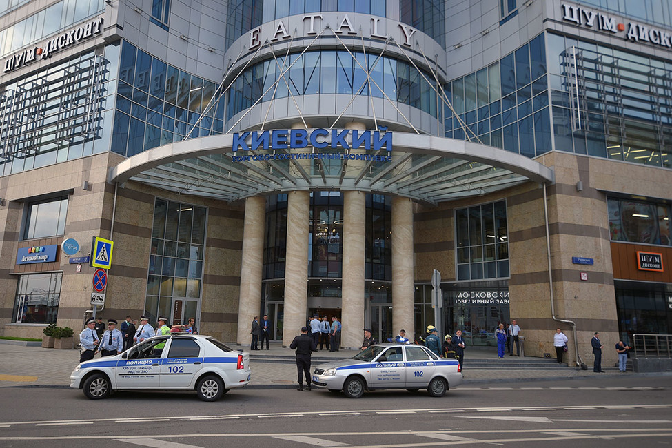 Эвакуация в московских торговых центрах и вокзалах. Итоги