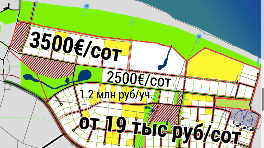 Прайс на участки в усадебном поселке Синявино с сайта застройщика (синявино.рф), желтым цветом отмечены уже проданные. Четыре желтых участка на первой линии слева направо: участок Лужкова, участок Грызлова, участок Иванова, участок «Дара»