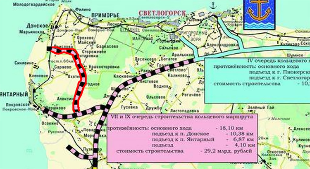Источник: rugrad.eu