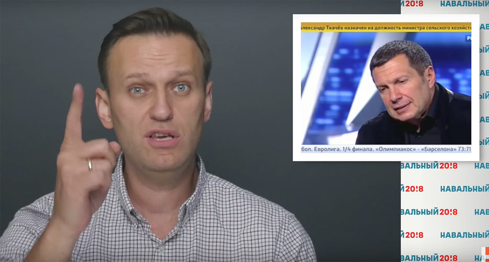 Навальный рассказал о недвижимости телеведущего Соловьева за миллиард рублей