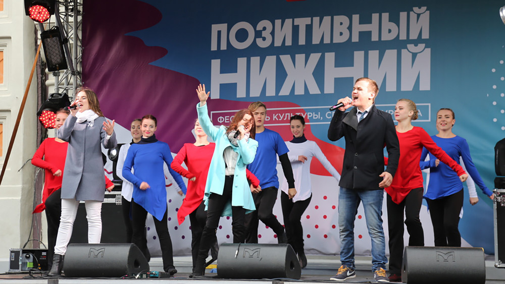 «Позитивный Нижний» и шествие сторонников Навального