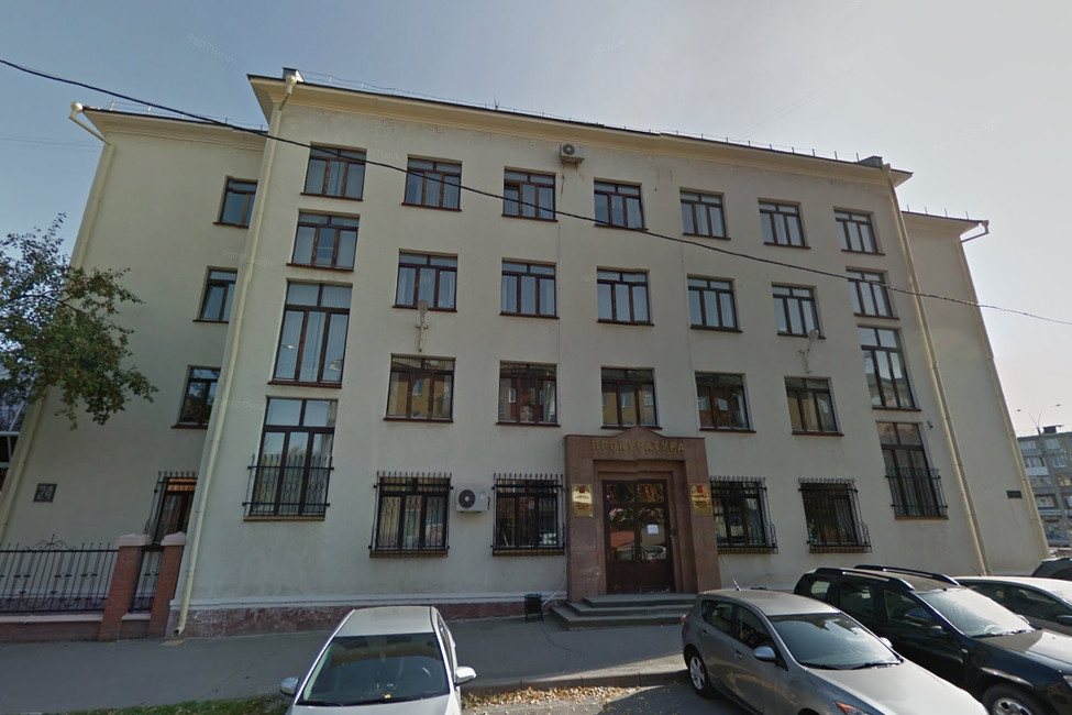 Прокуратура Кемеровской области. Изображение: Google maps