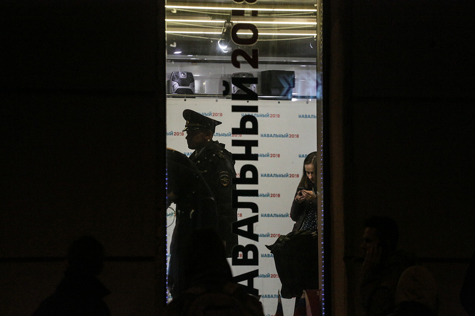В Перми полиция изъяла листовки из штаба Навального. Волонтеры политика напишут заявление об ограблении