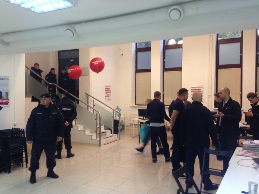 Полиция пришла с обыском в московский штаб Навального