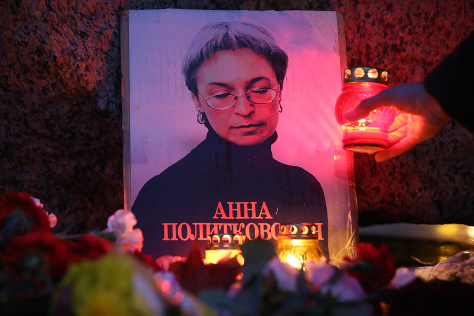 Администрация Кирова предложила провести акцию памяти Анны Политковской на пустыре рядом с базой ОМОН