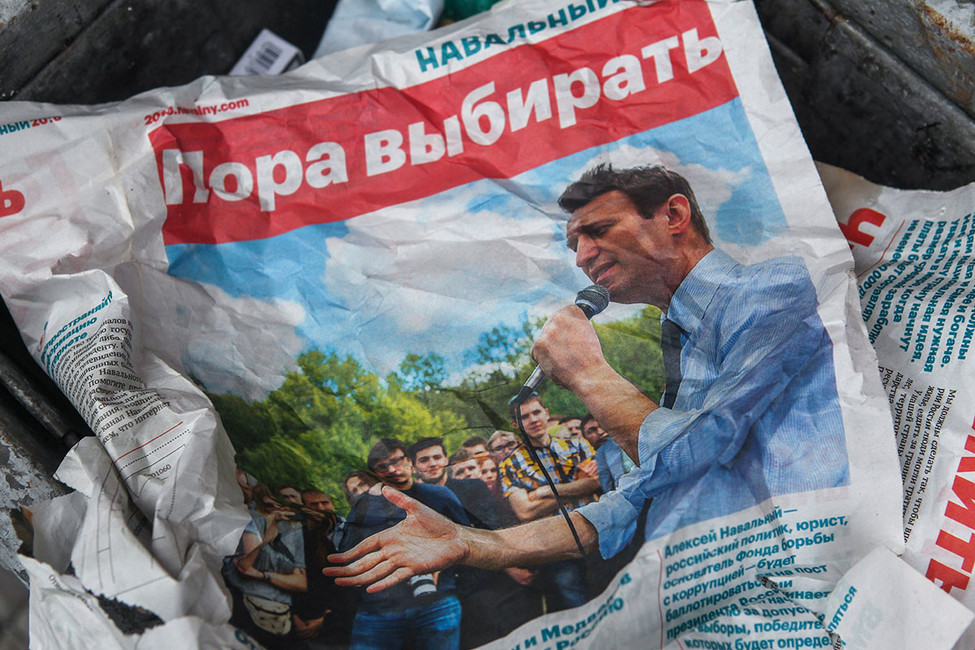 Всероссийская акция протеста 7 октября. Как это было