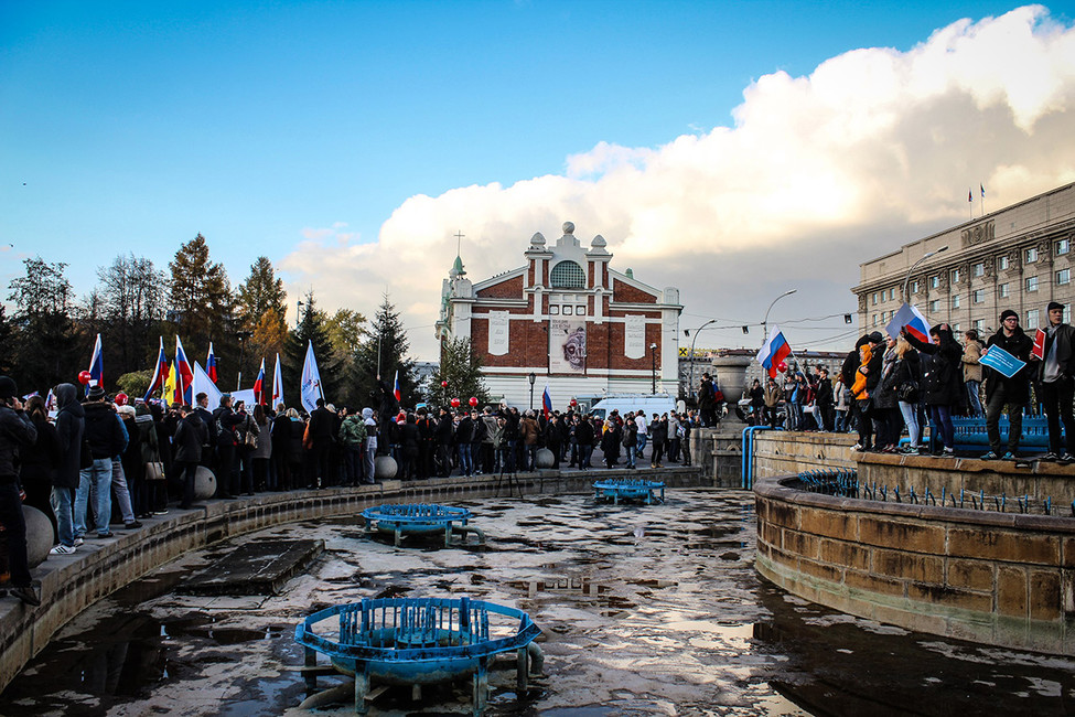 Фото: Команда Навального | Новосибирск / Вконтакте