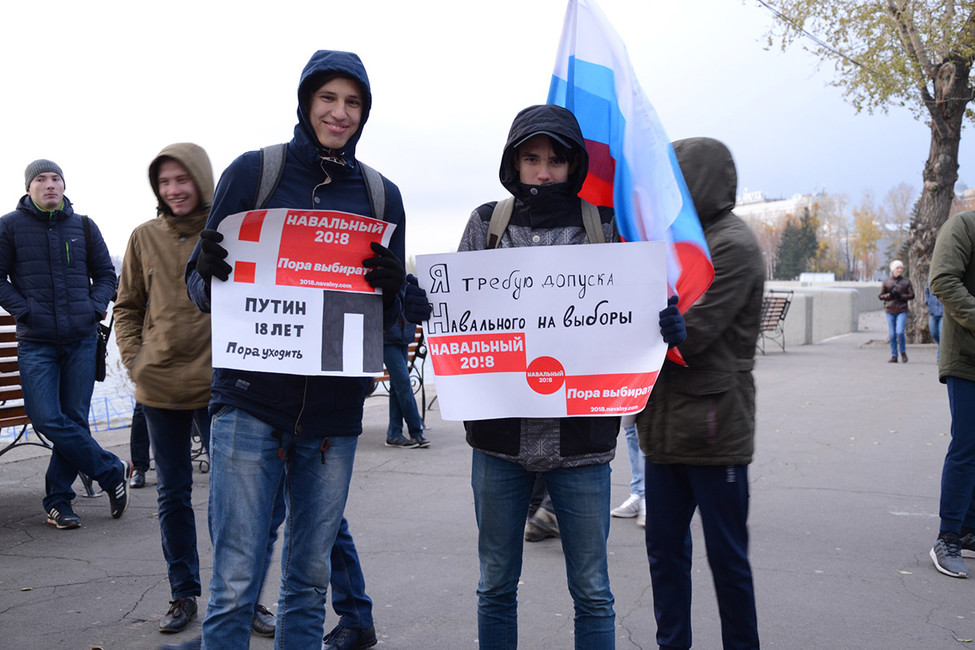 Фото: Егор Симоненко