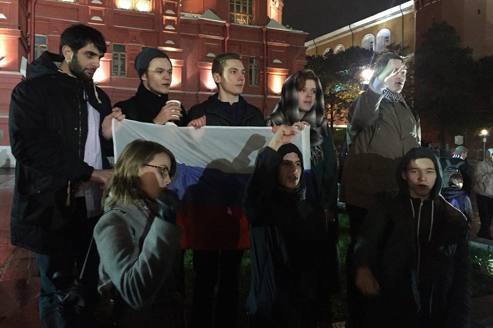 Сторонники Алексея Навального на Манежной площади. Фото: Открытая Россия