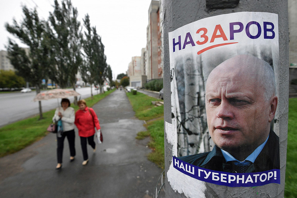 Ставший бывшим. Почему перестал улыбаться омский губернатор