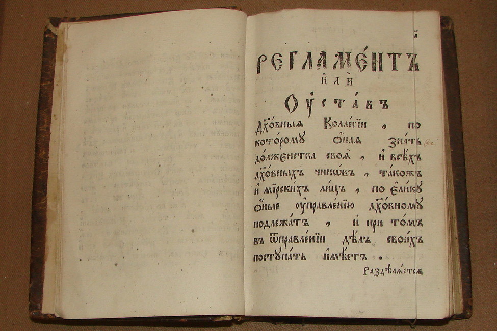 Делу Левина верны. Как появился один из главных «аргументов» российской пропаганды