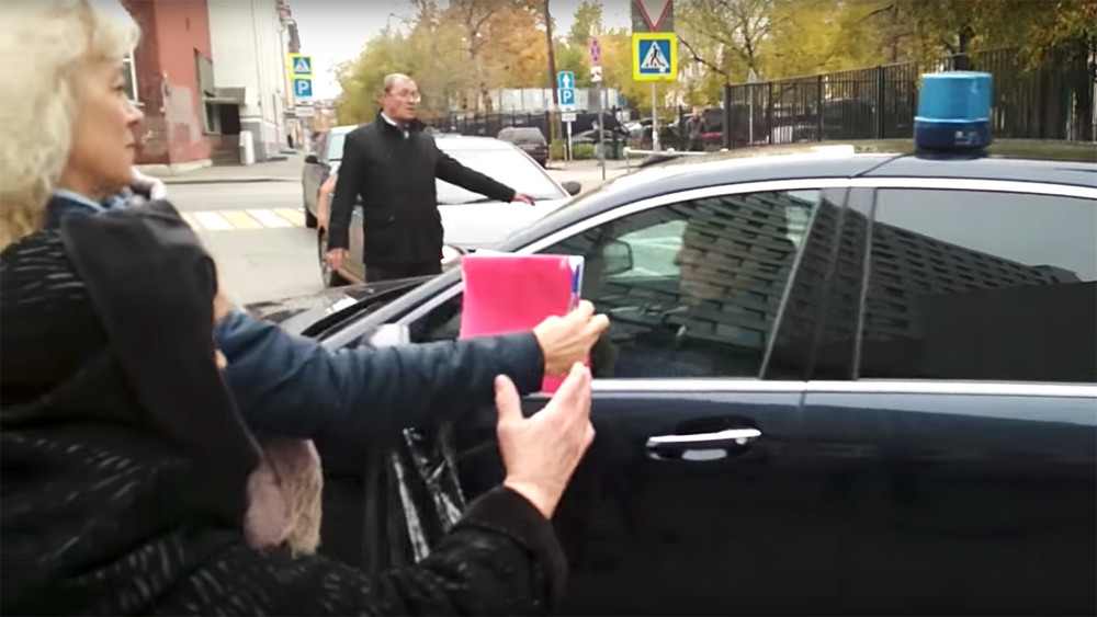 Томские пенсионерки остановили в Москве кортеж главы Следственного комитета