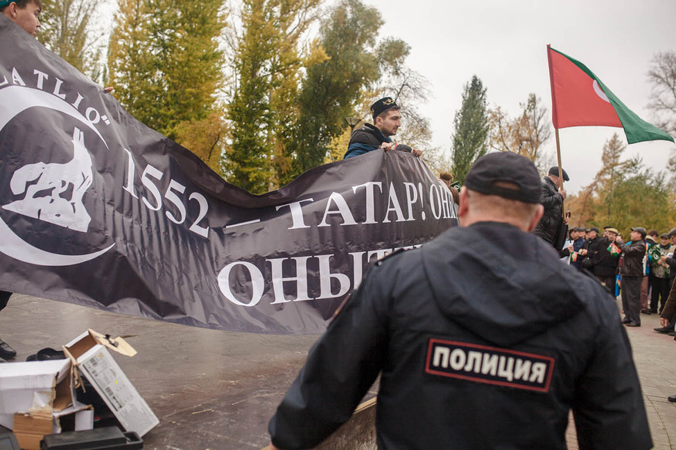 Фото: Александр Левин