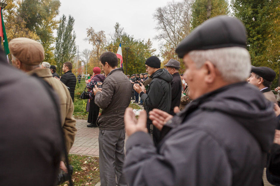 Фото: Александр Левин