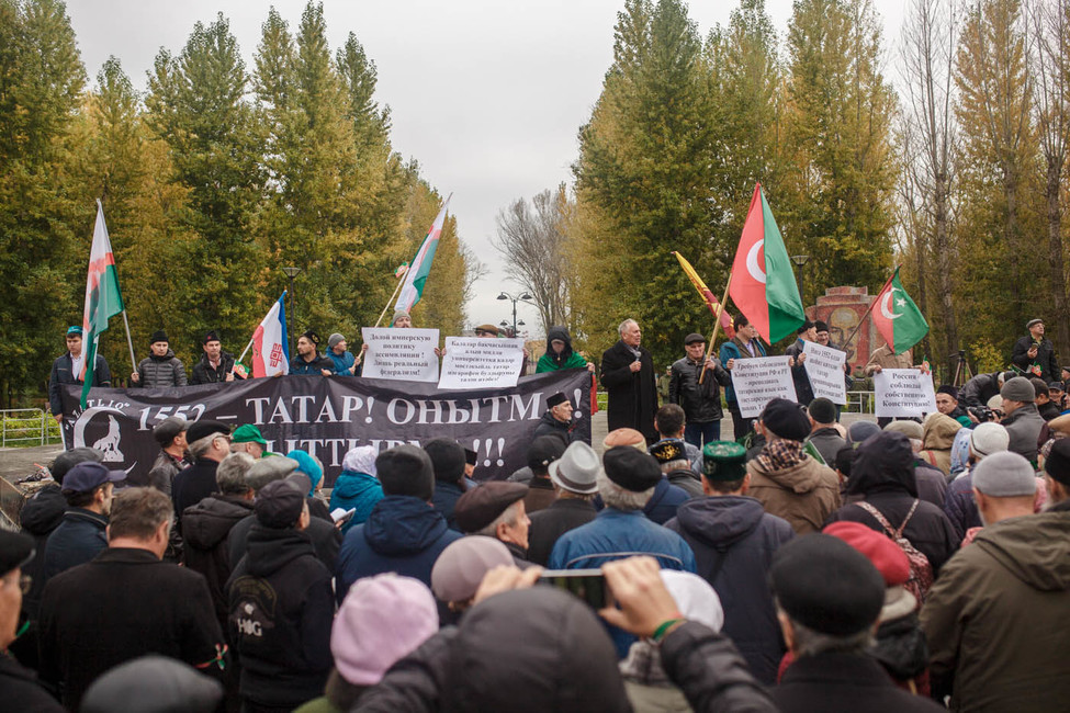 Фото: Александр Левин