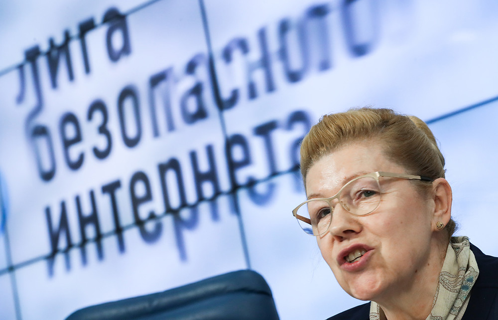 Елена Мизулина на VIII Форуме безопасного интернета. Фото: Артем Коротаев / ТАСС