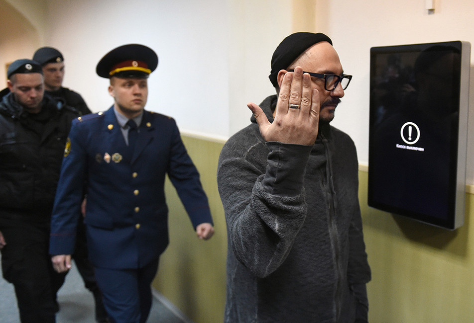 Басманный суд оставил Кирилла Серебренникова под домашним арестом
