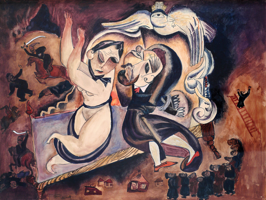 Выставка &laquo;Каждому по&nbsp;свободе? История одного народа в&nbsp;годы революции&raquo;